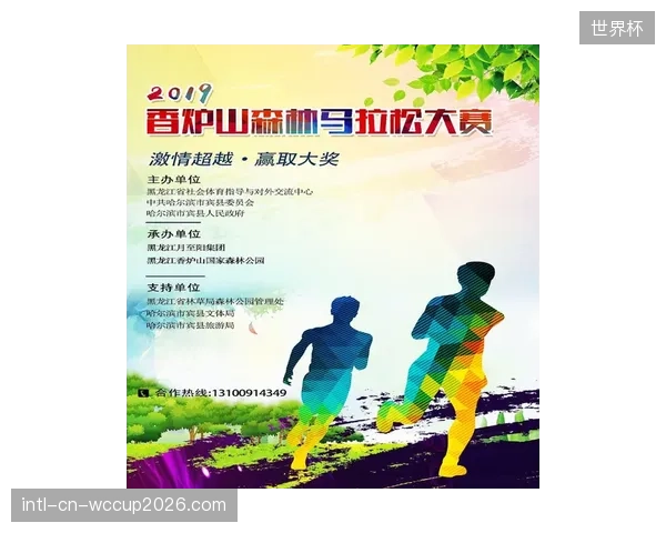 赛事绿色通道为何屡屡在市级急诊台前遇到阻碍？