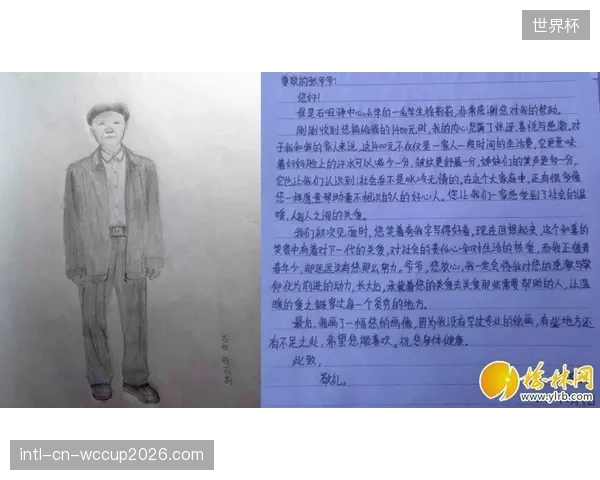 申遗”成功之后的一地鸡毛：资源过度集中于申报材料，却忽视了日常传承的系统性投入